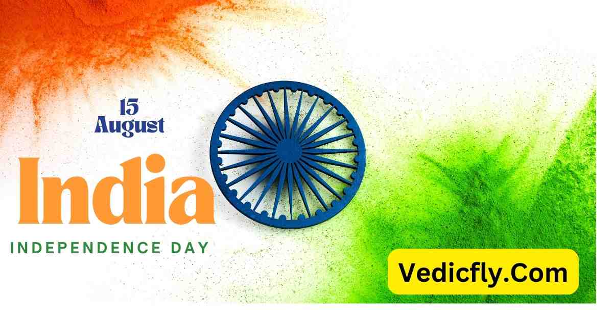 Independence Day Quotes In Hindi, 75th Independence Day Quotes In Hindi , Happy Independence Day Quotes In Hindi, Heart Touching Independence Day Quotes In Hindi